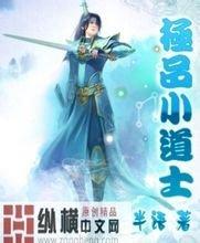 再见巴萨!一夜变天 7000万铁卫离队 3人退赛或丢冠